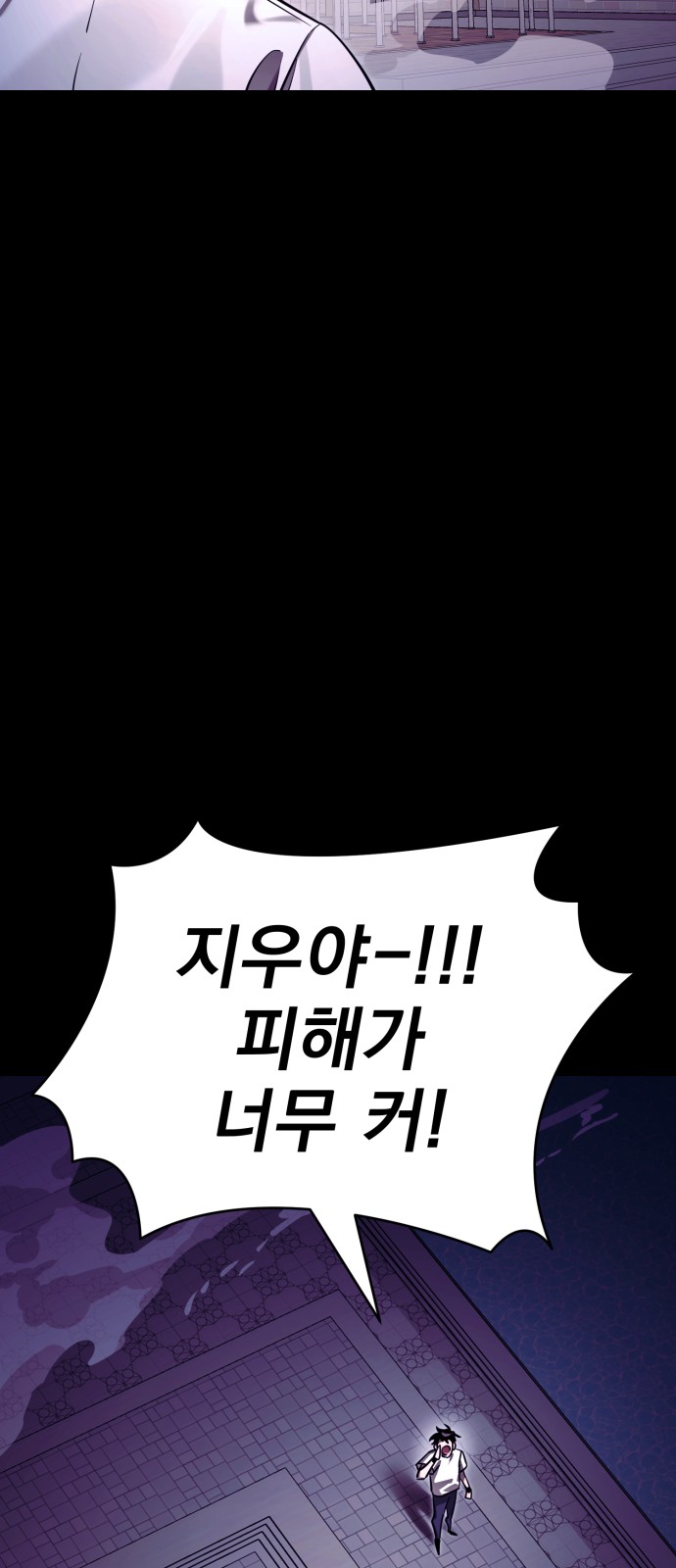 126 페이지