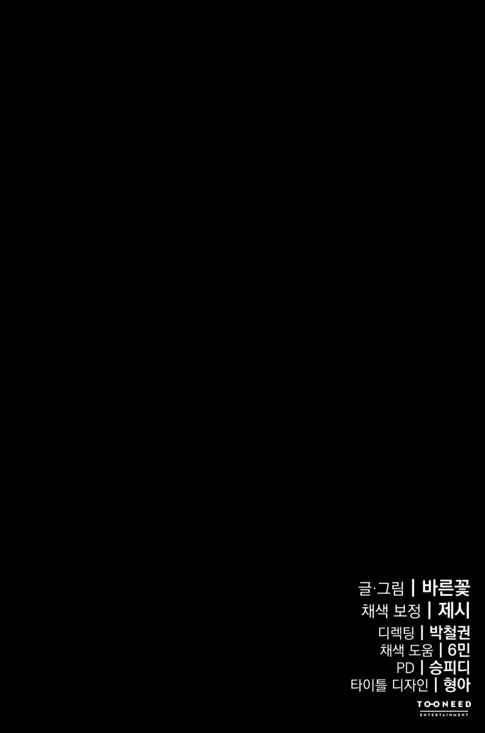 135 페이지
