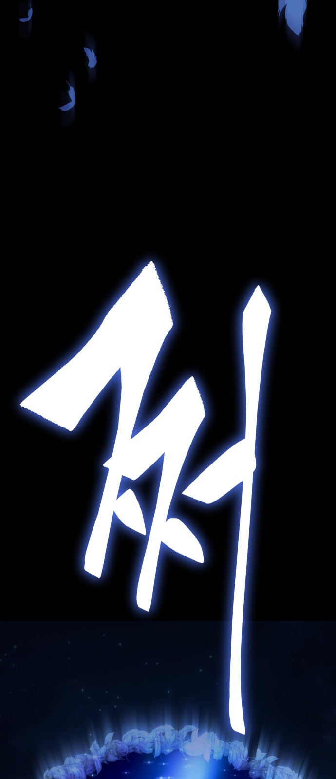 49 페이지