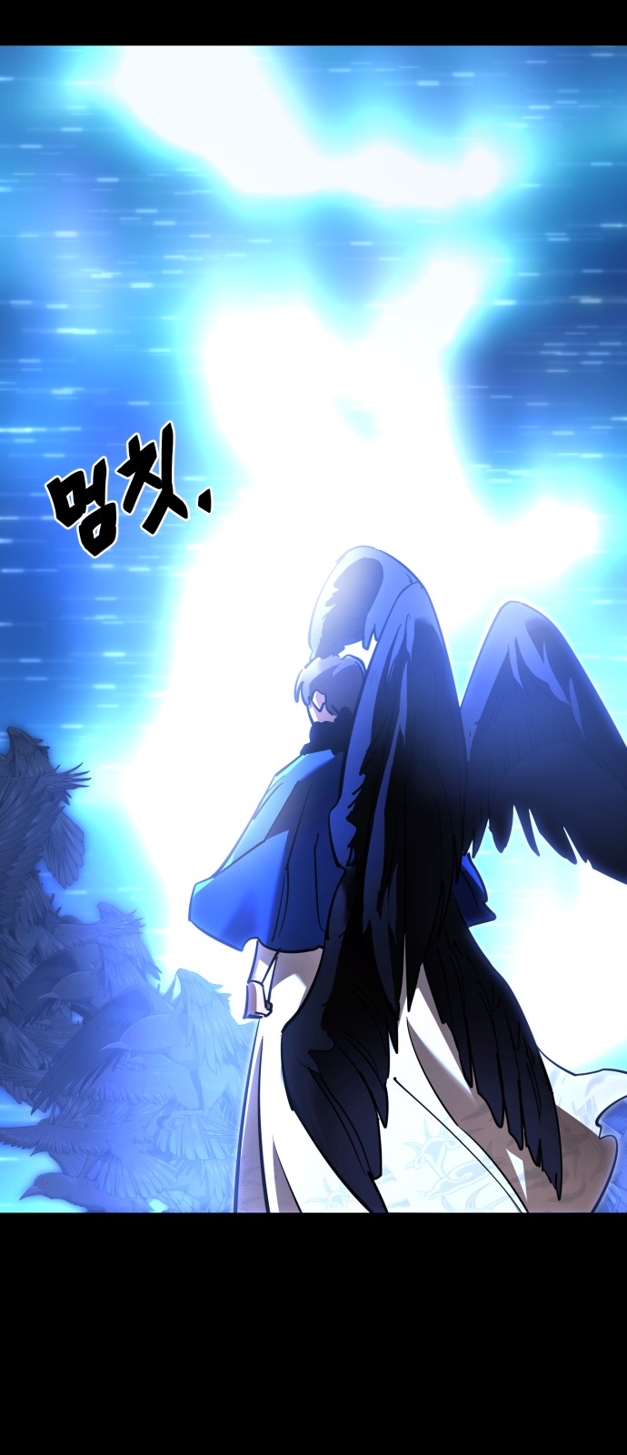 53 페이지