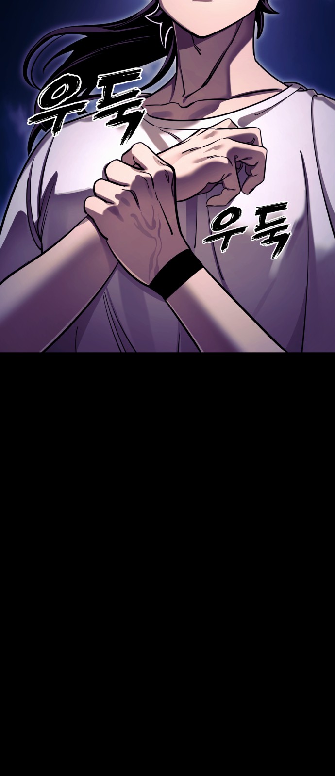 106 페이지