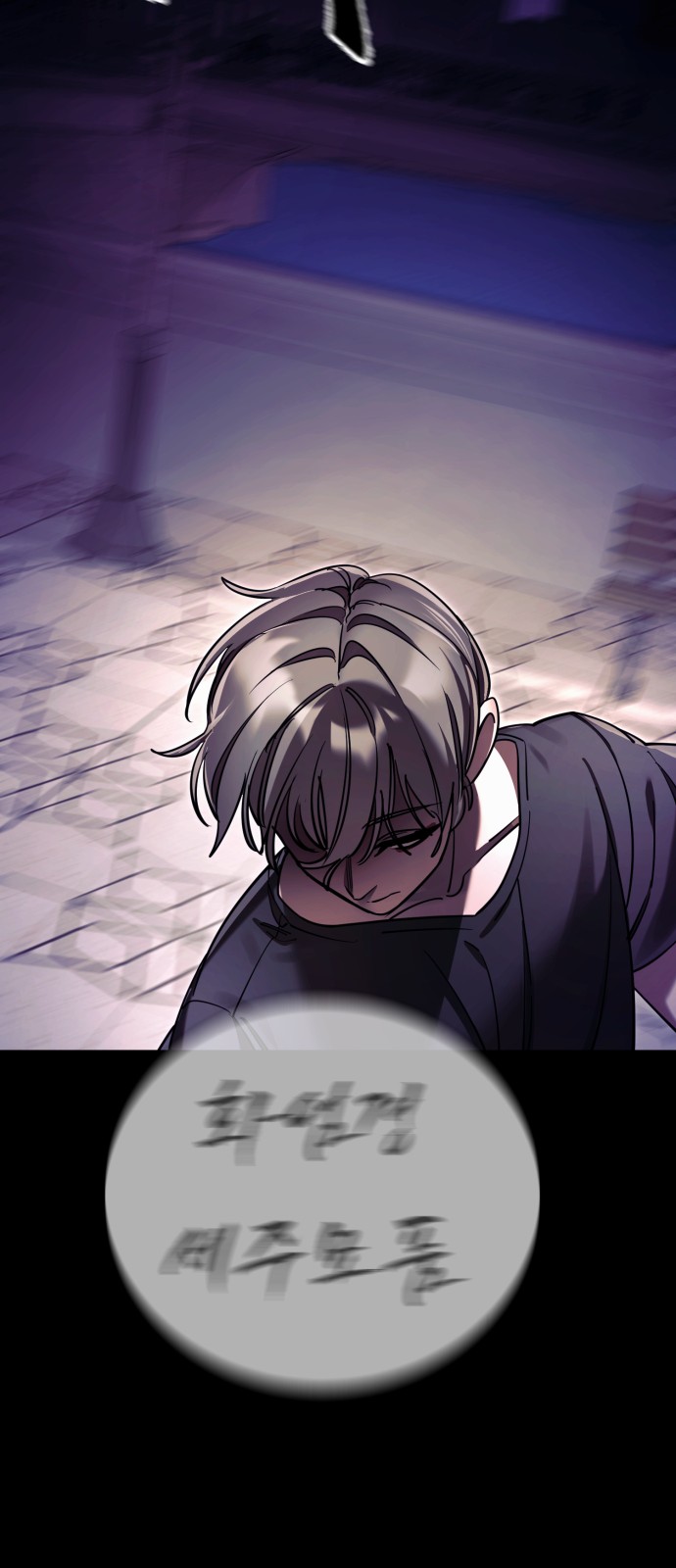 118 페이지