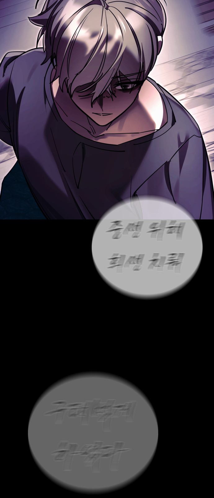 120 페이지