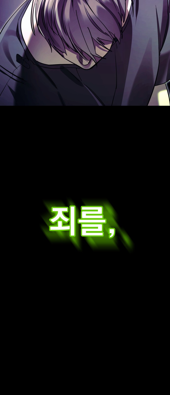 122 페이지