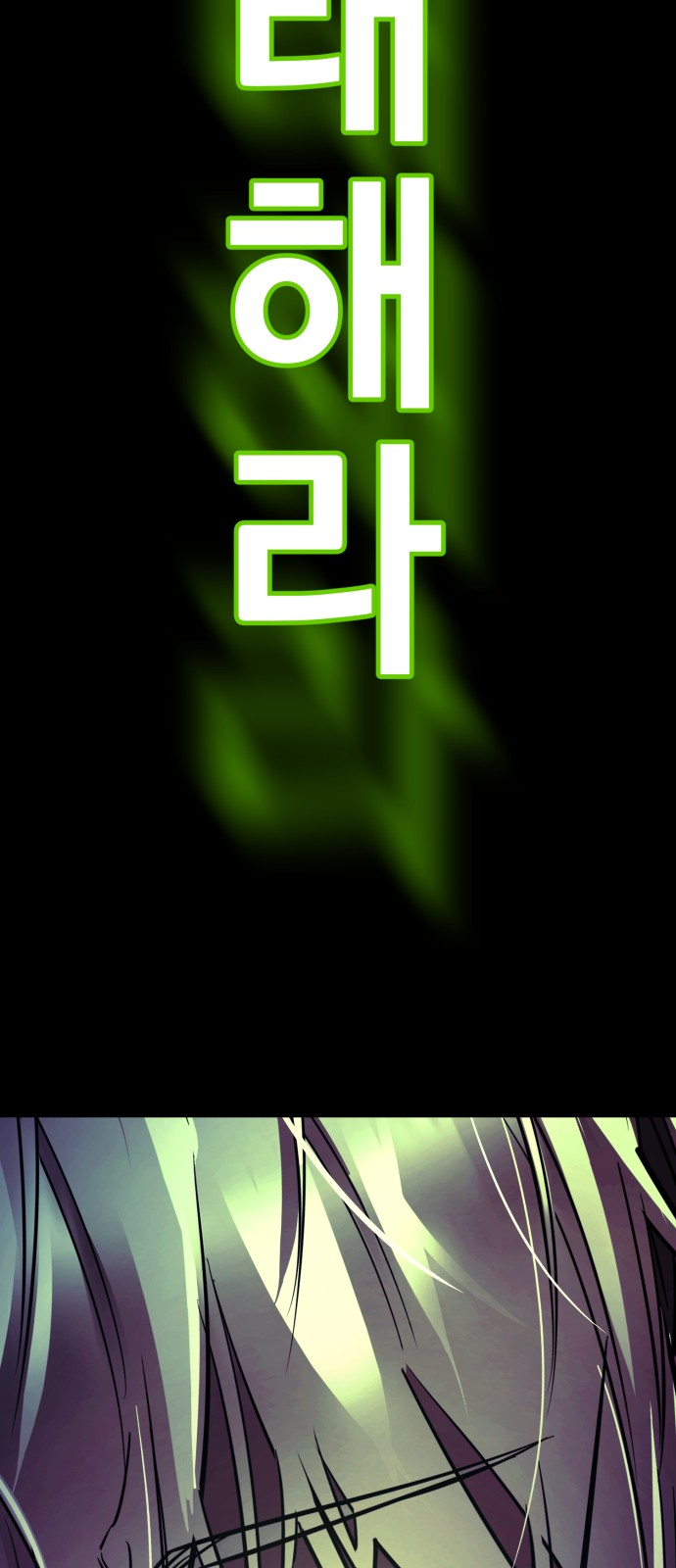 124 페이지