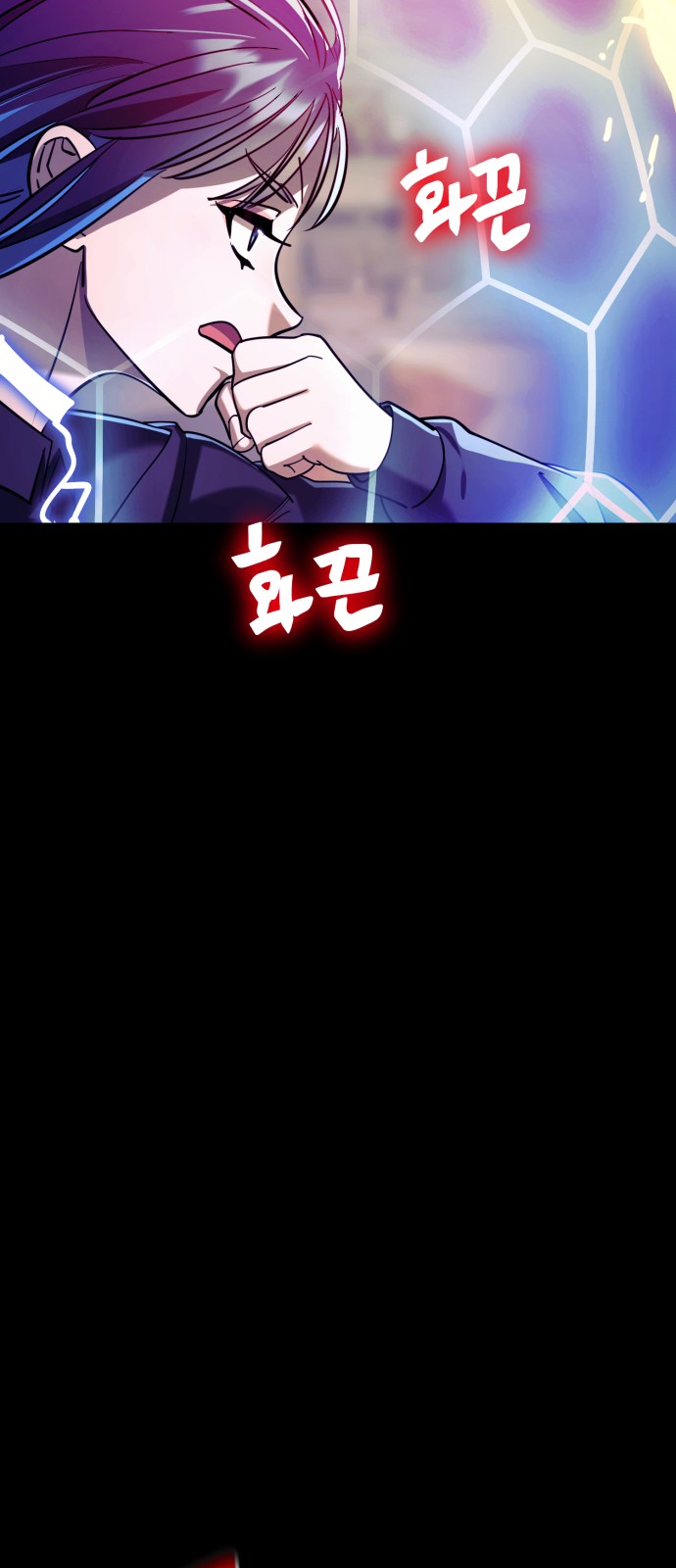 21 페이지