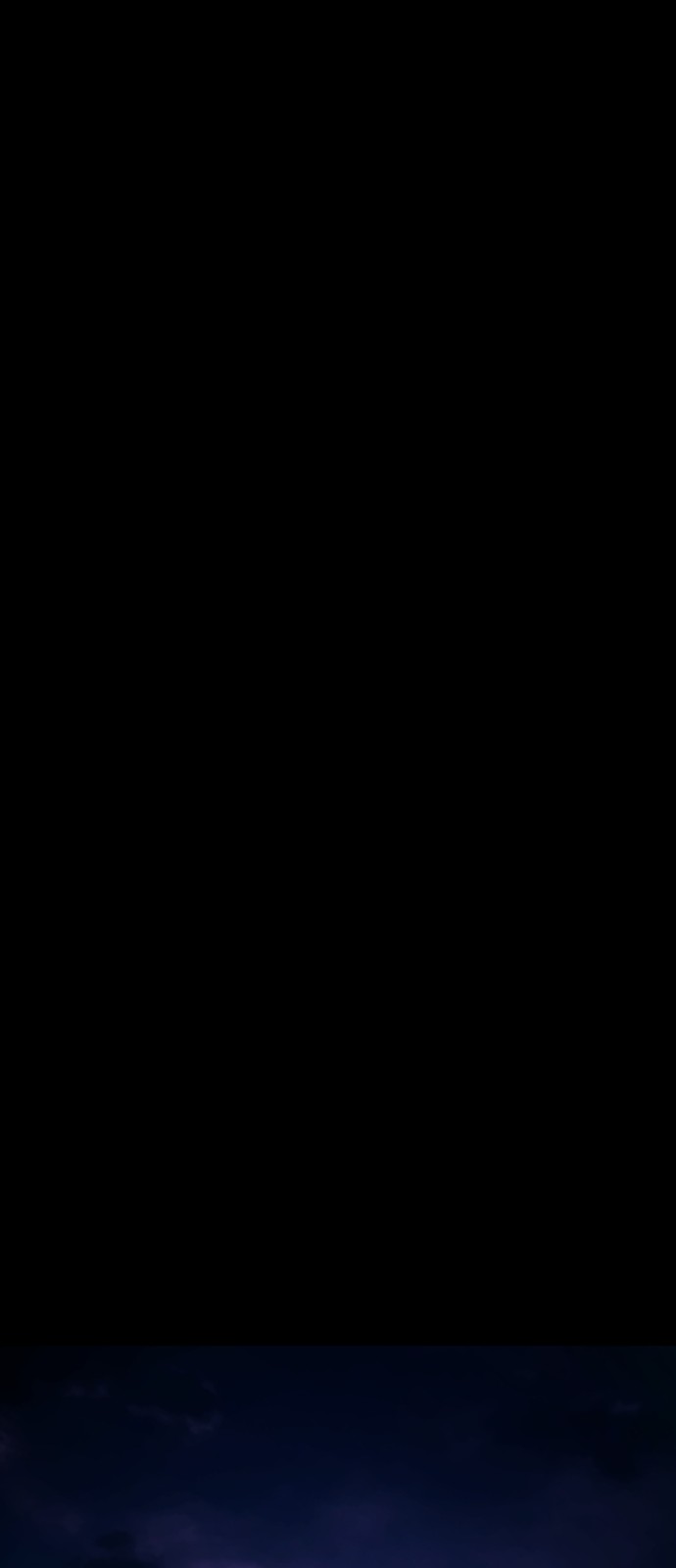 95 페이지