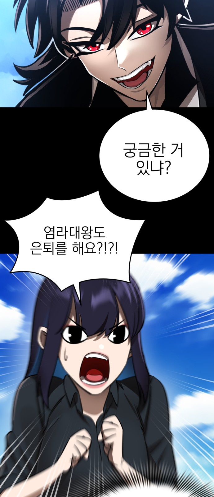 20 페이지