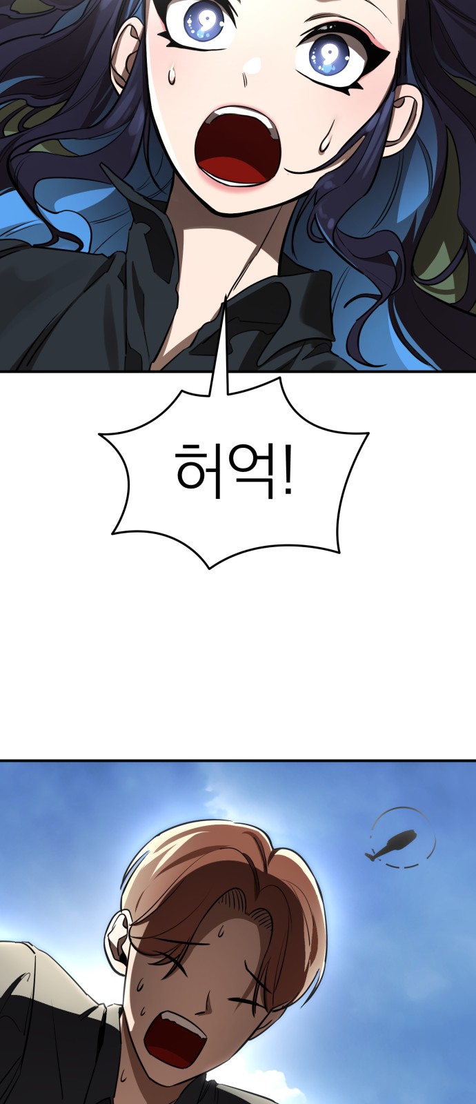 38 페이지