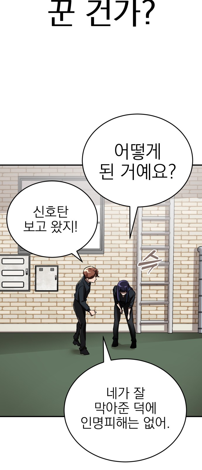 41 페이지