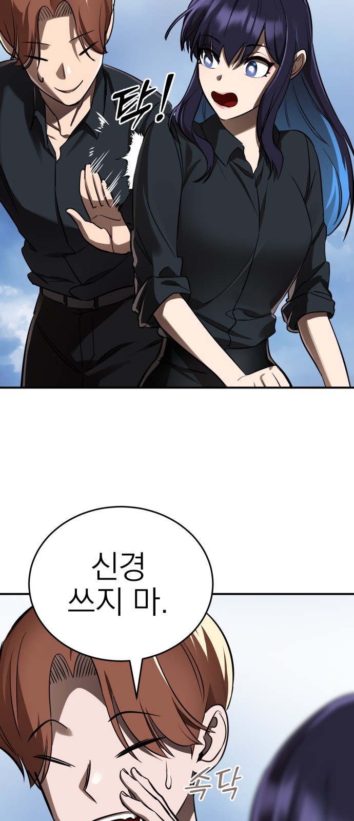 57 페이지