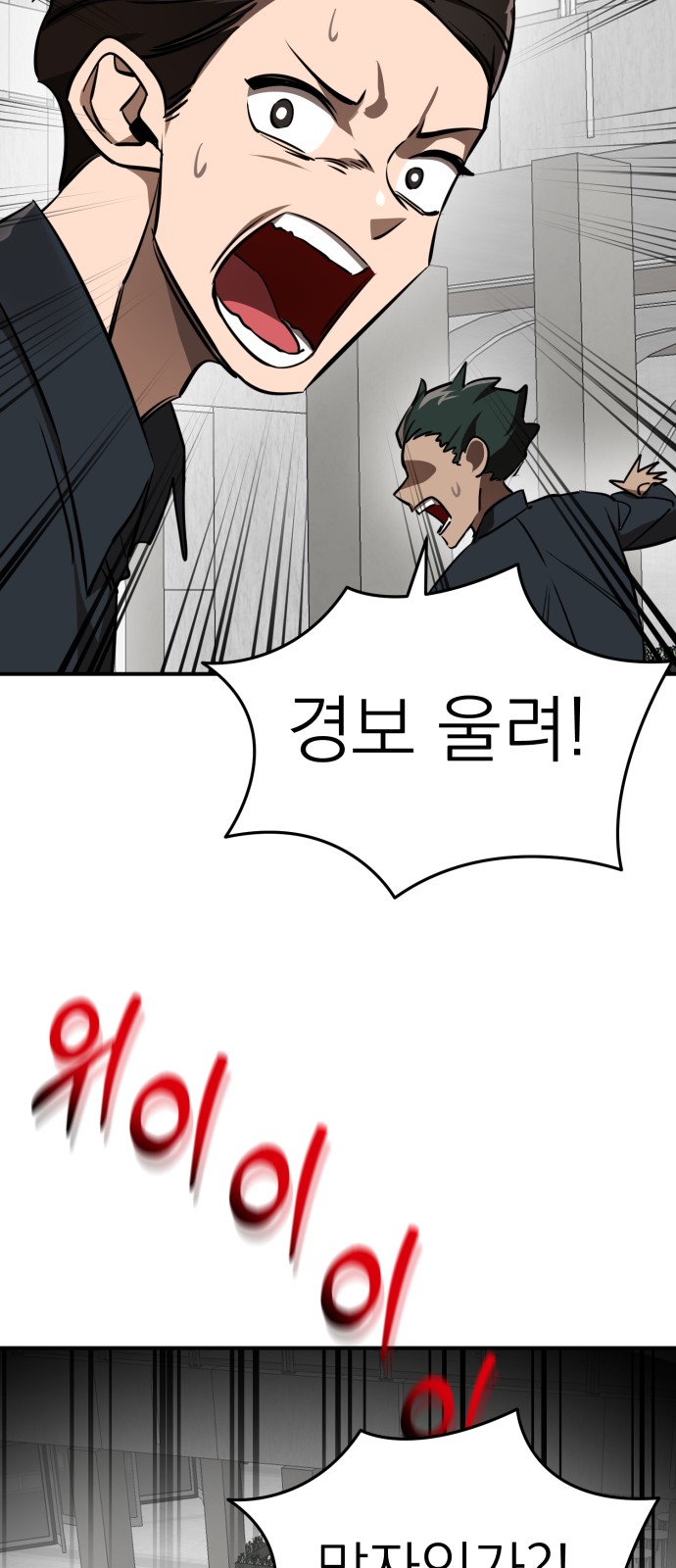 96 페이지