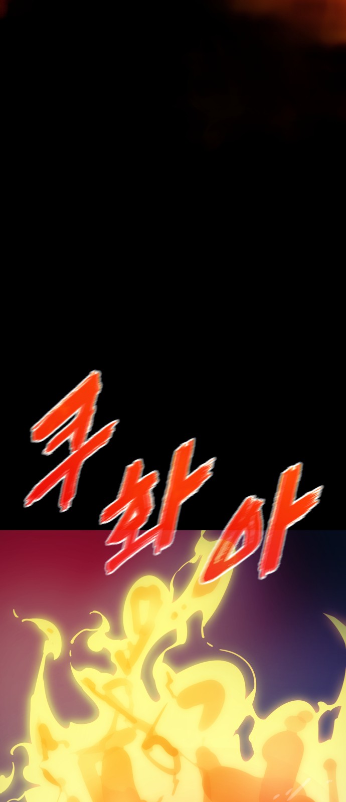 111 페이지
