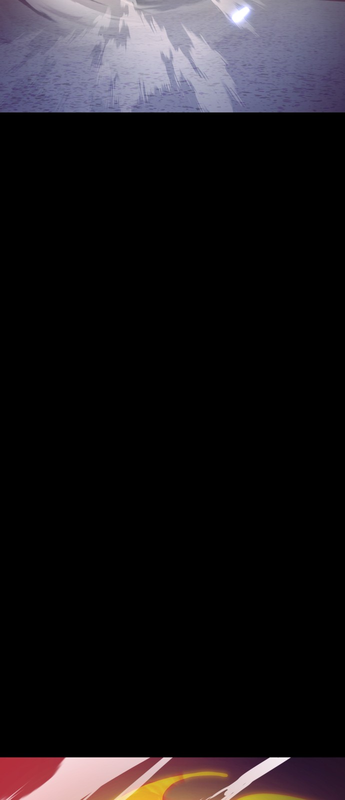 138 페이지