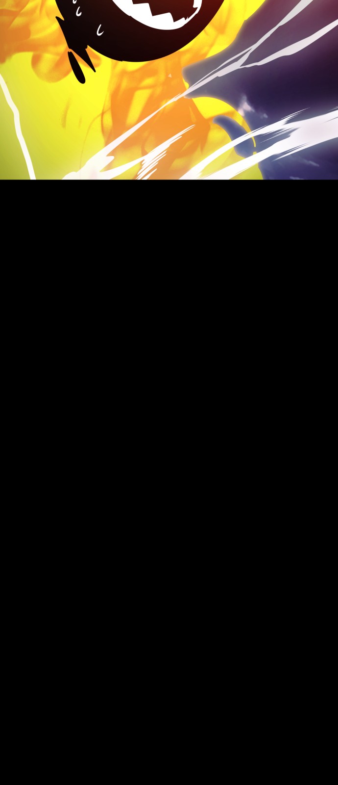 144 페이지