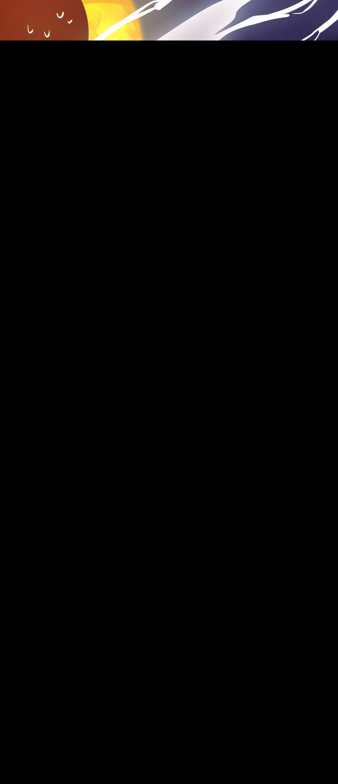 147 페이지
