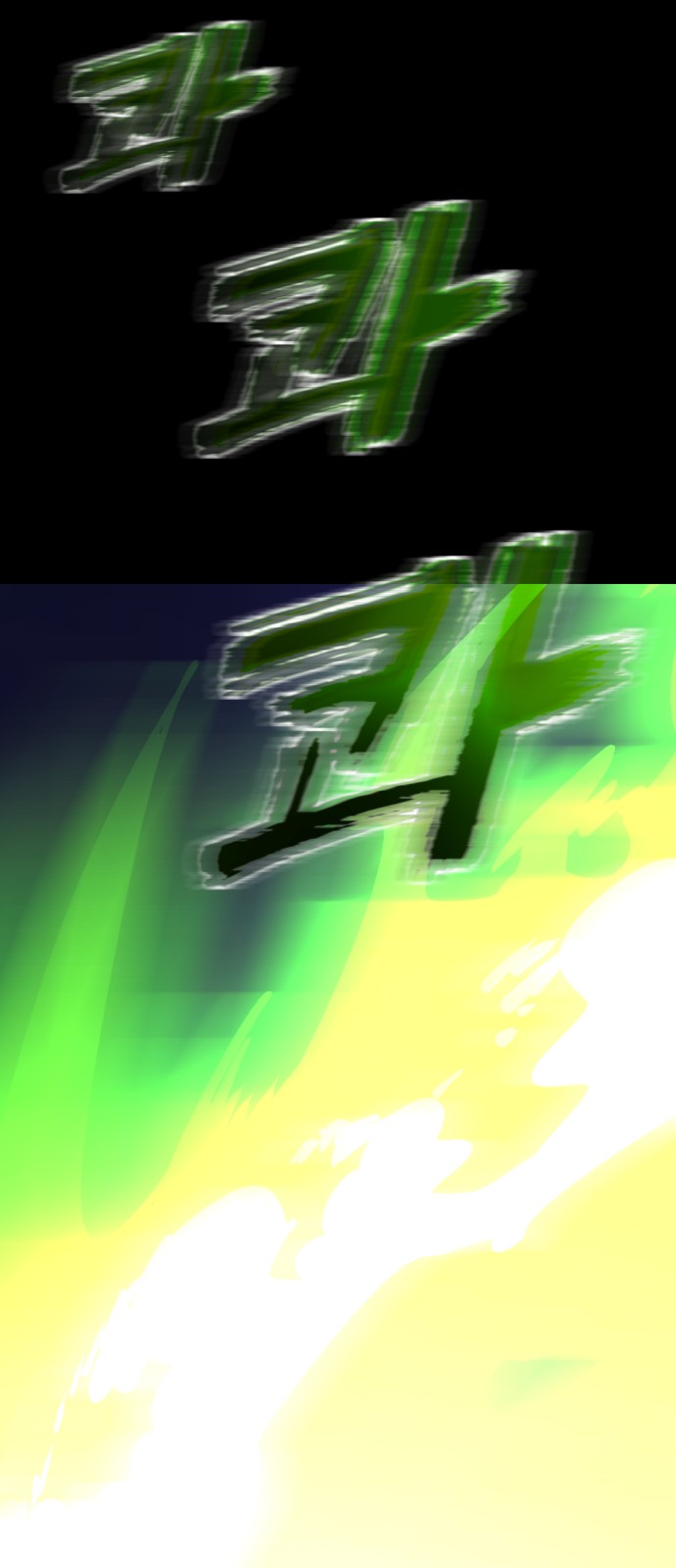 51 페이지