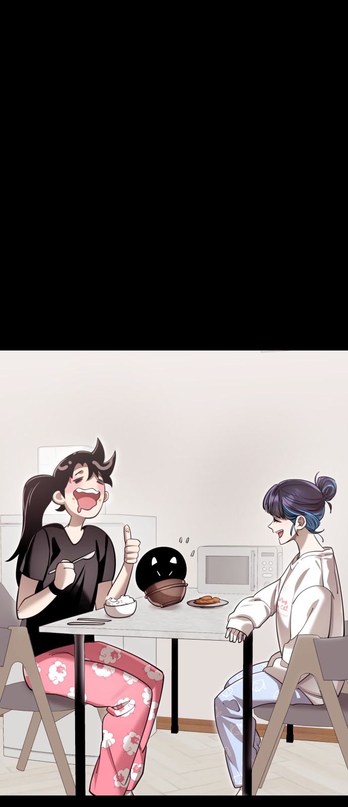 112 페이지