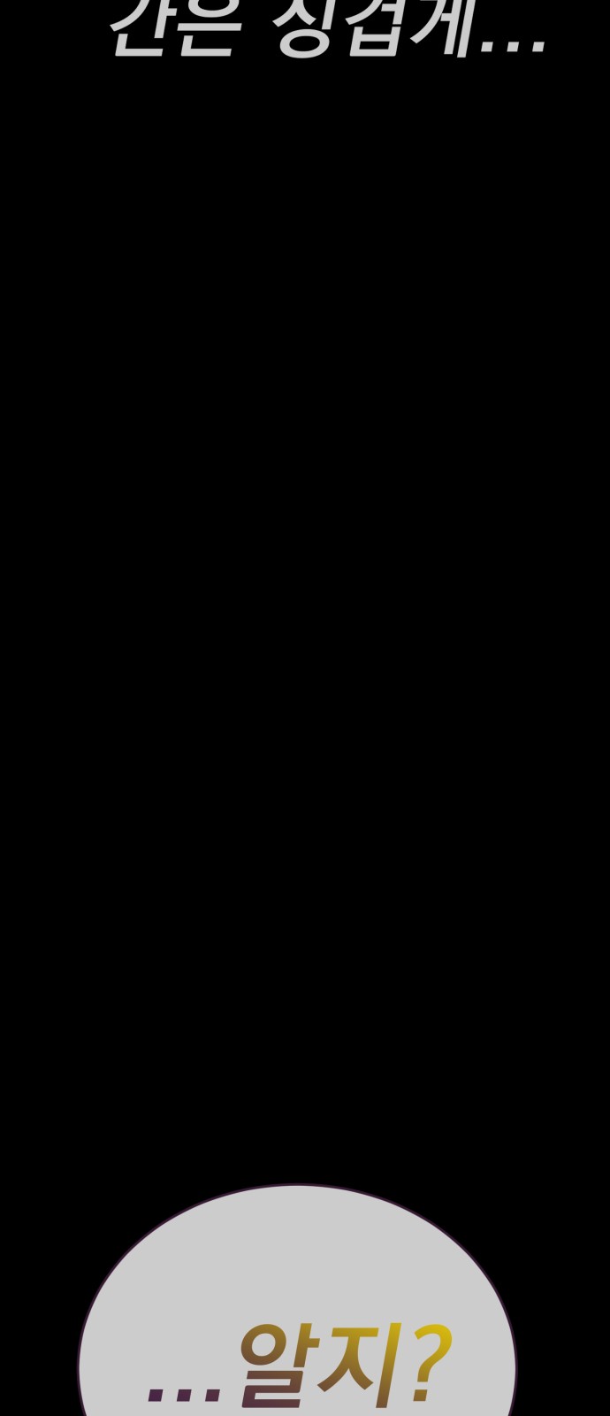 117 페이지
