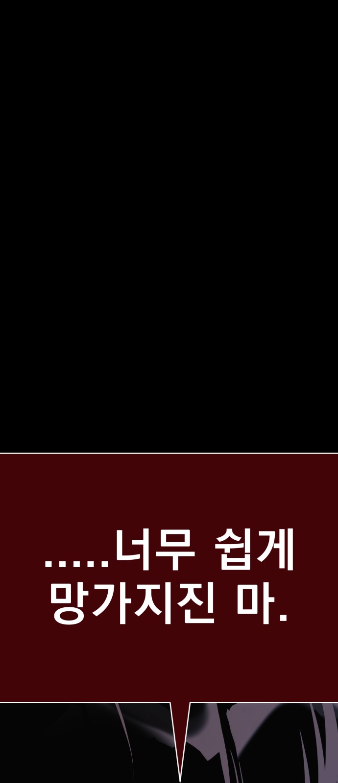 117 페이지