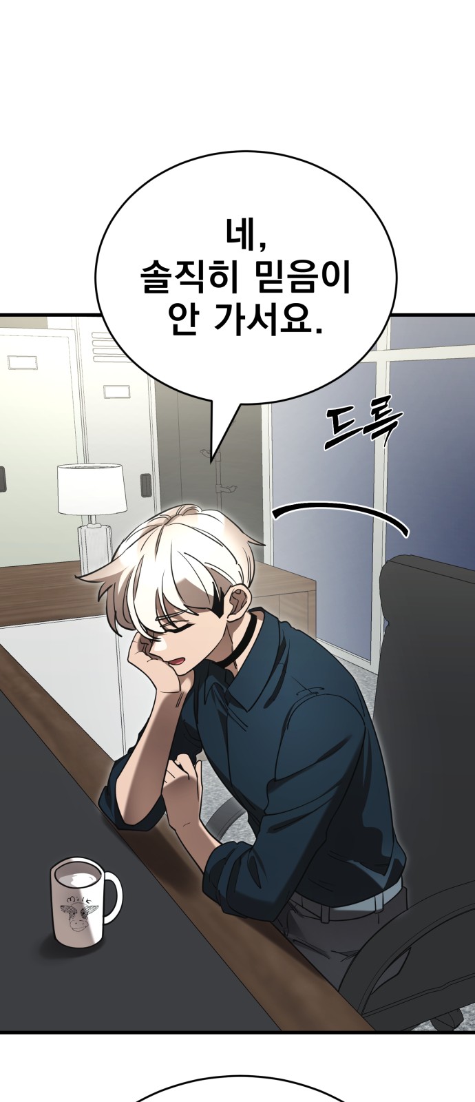 95 페이지