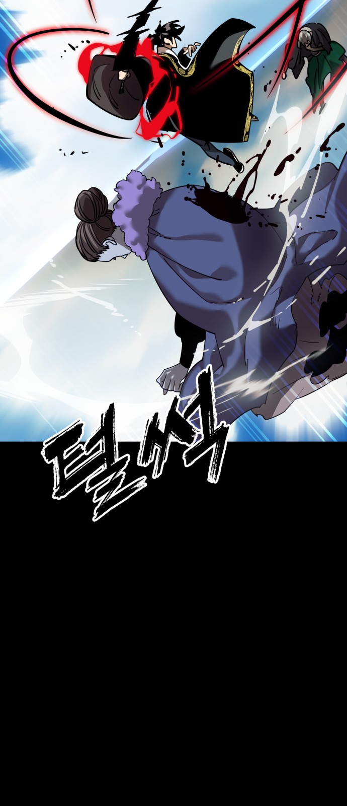 117 페이지