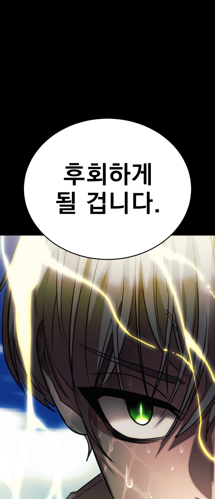 122 페이지