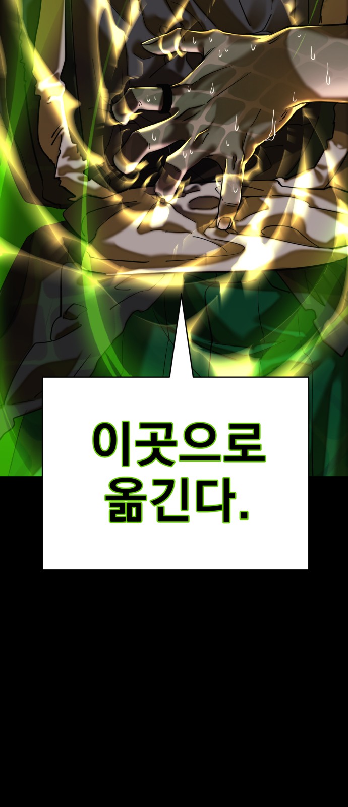 129 페이지