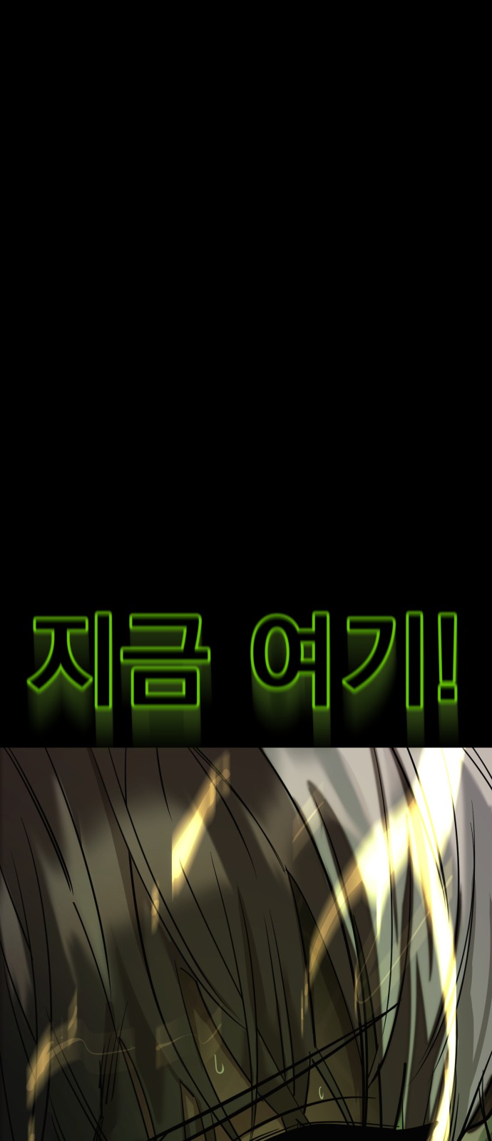 130 페이지
