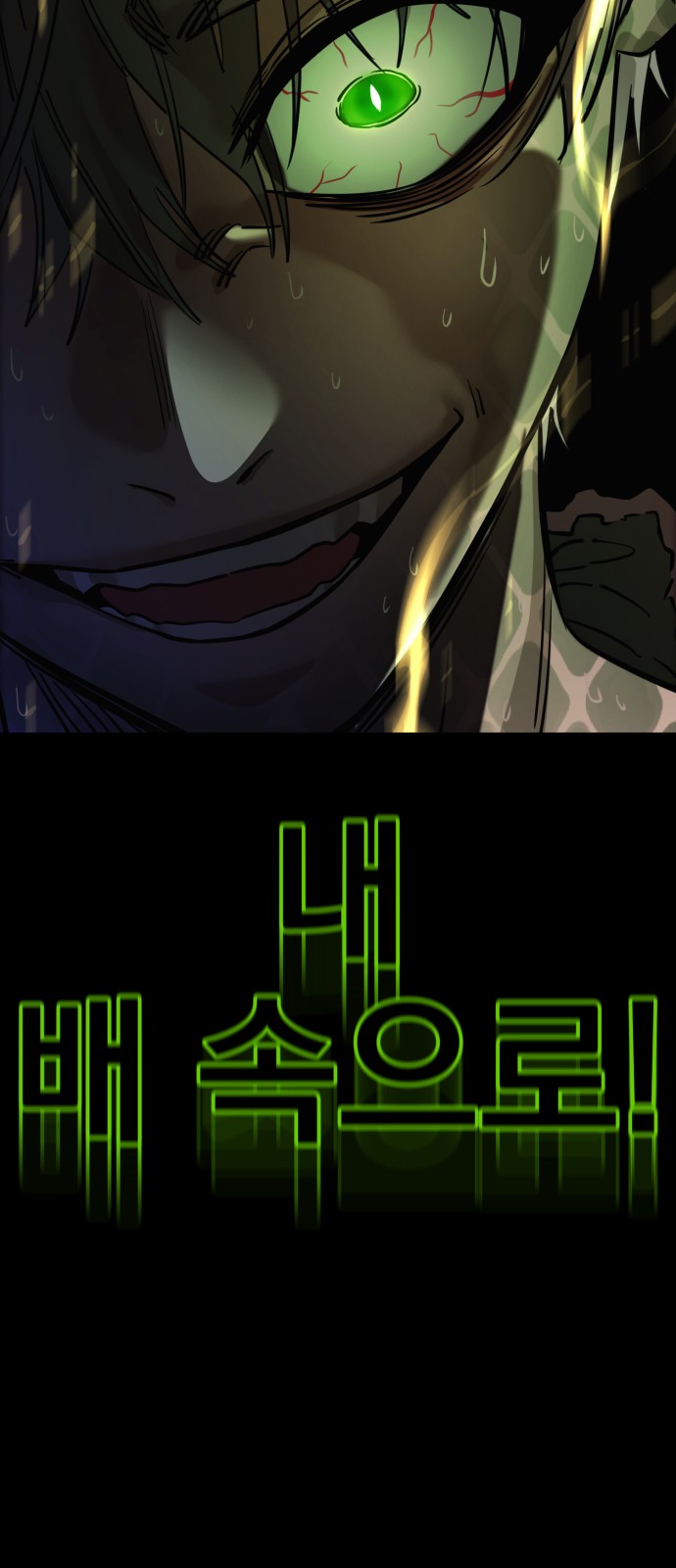 131 페이지