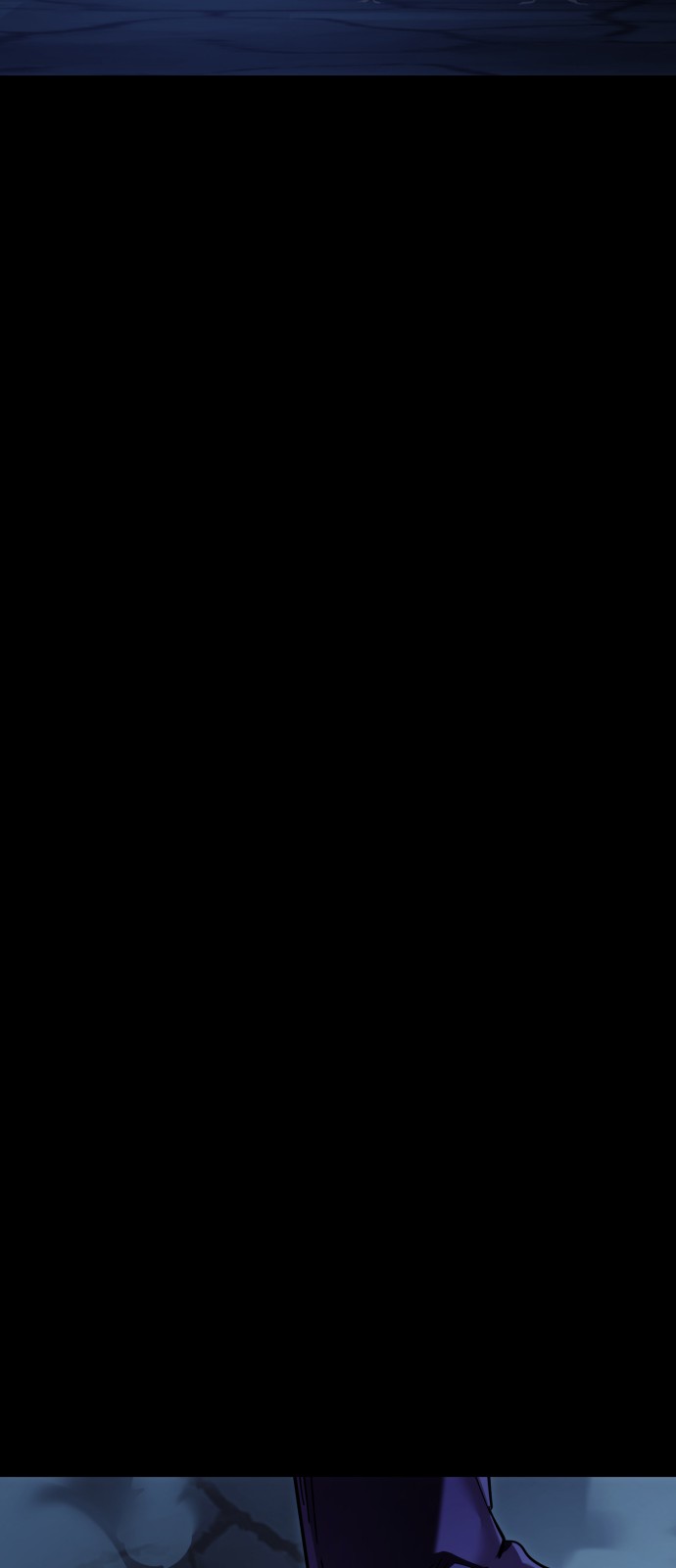 110 페이지