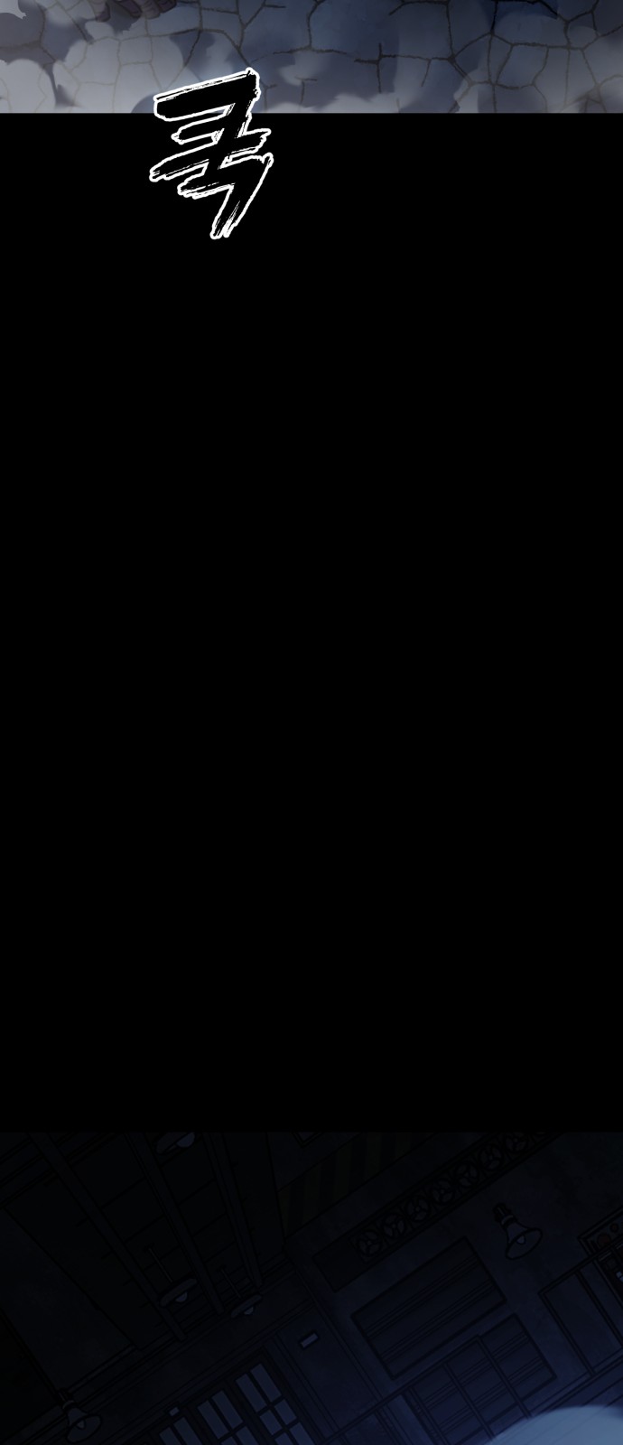 113 페이지