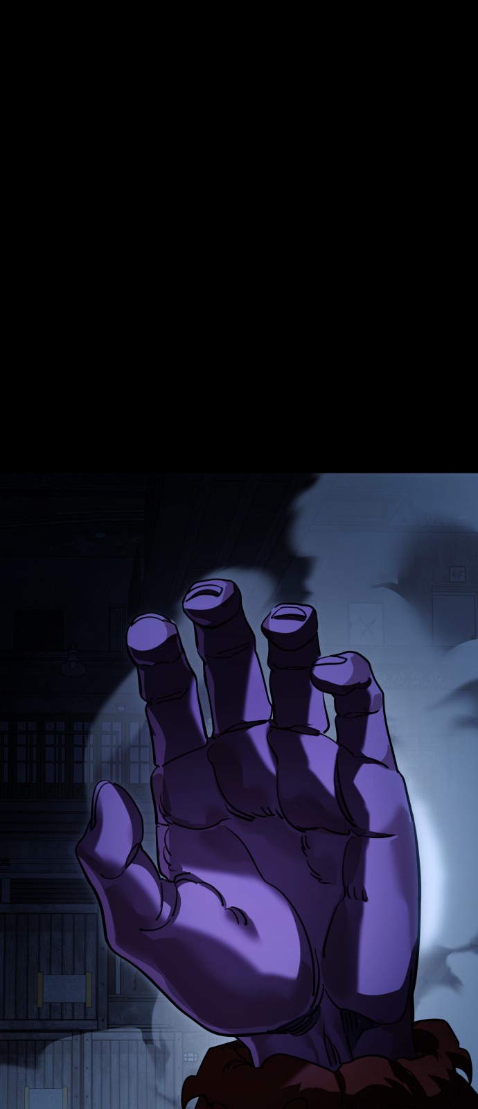 121 페이지