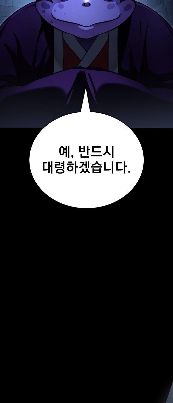128 페이지
