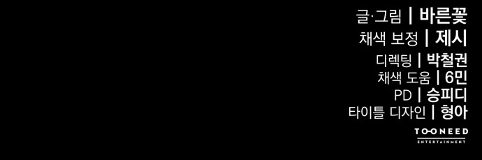 133 페이지