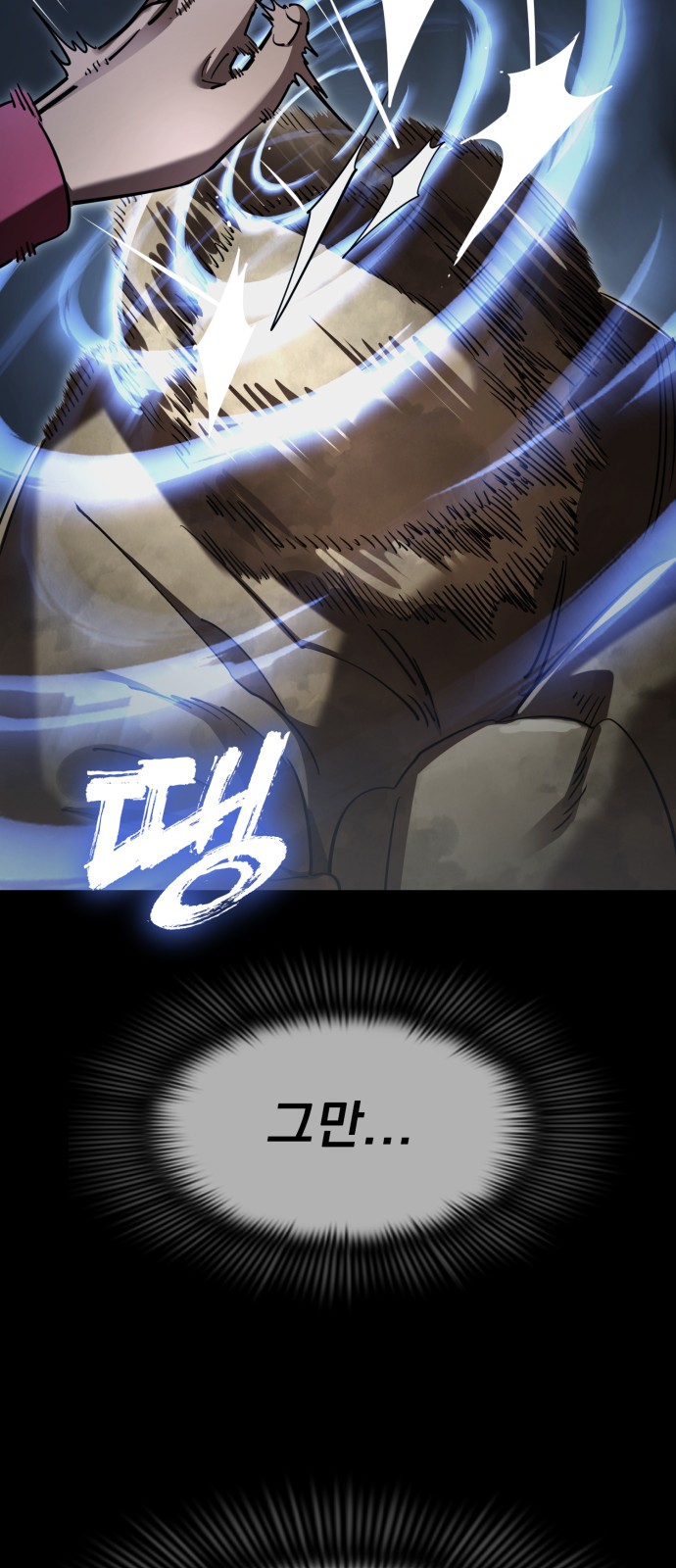 100 페이지