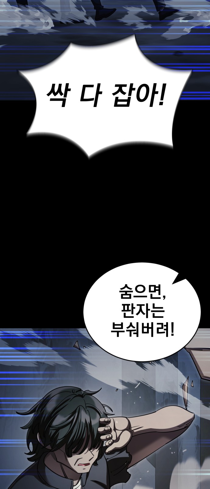 21 페이지