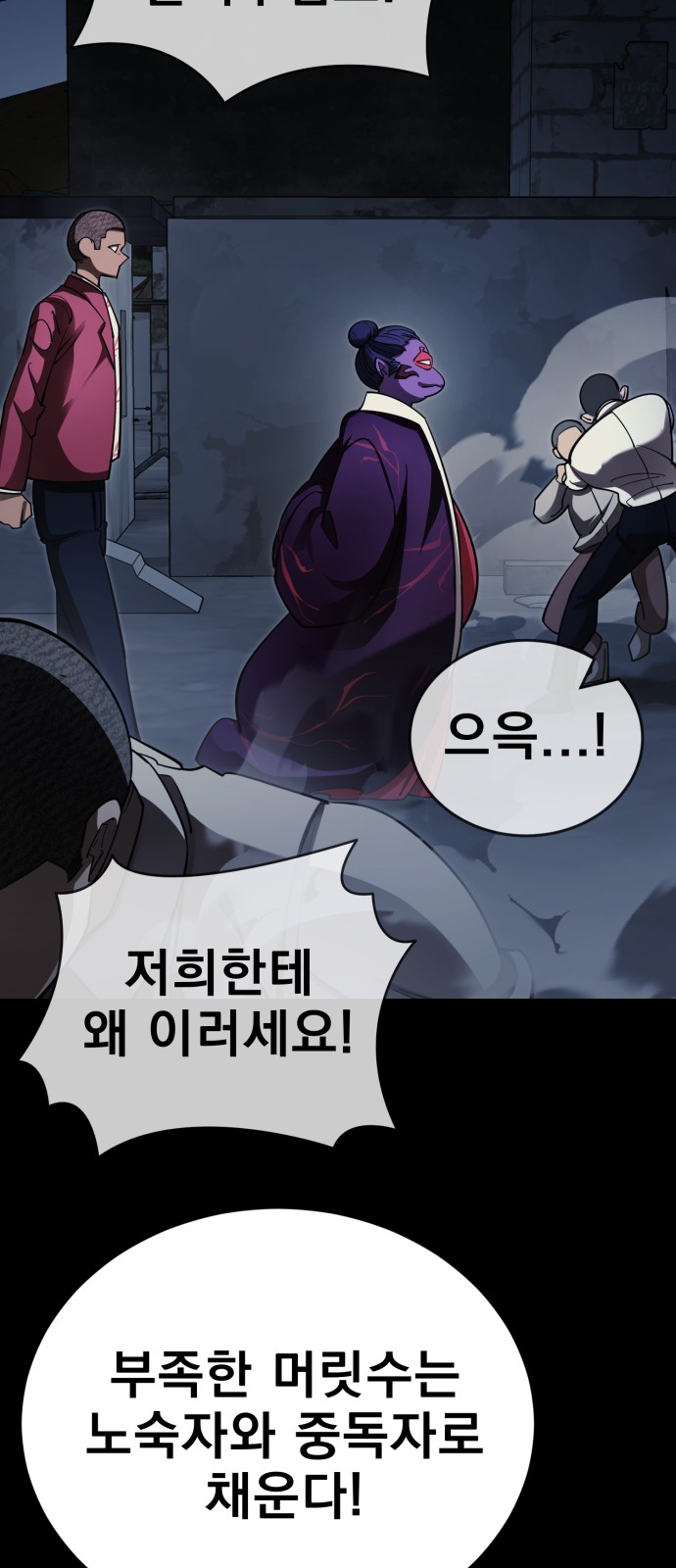 24 페이지