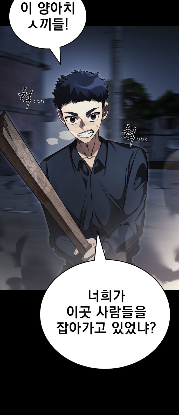 40 페이지