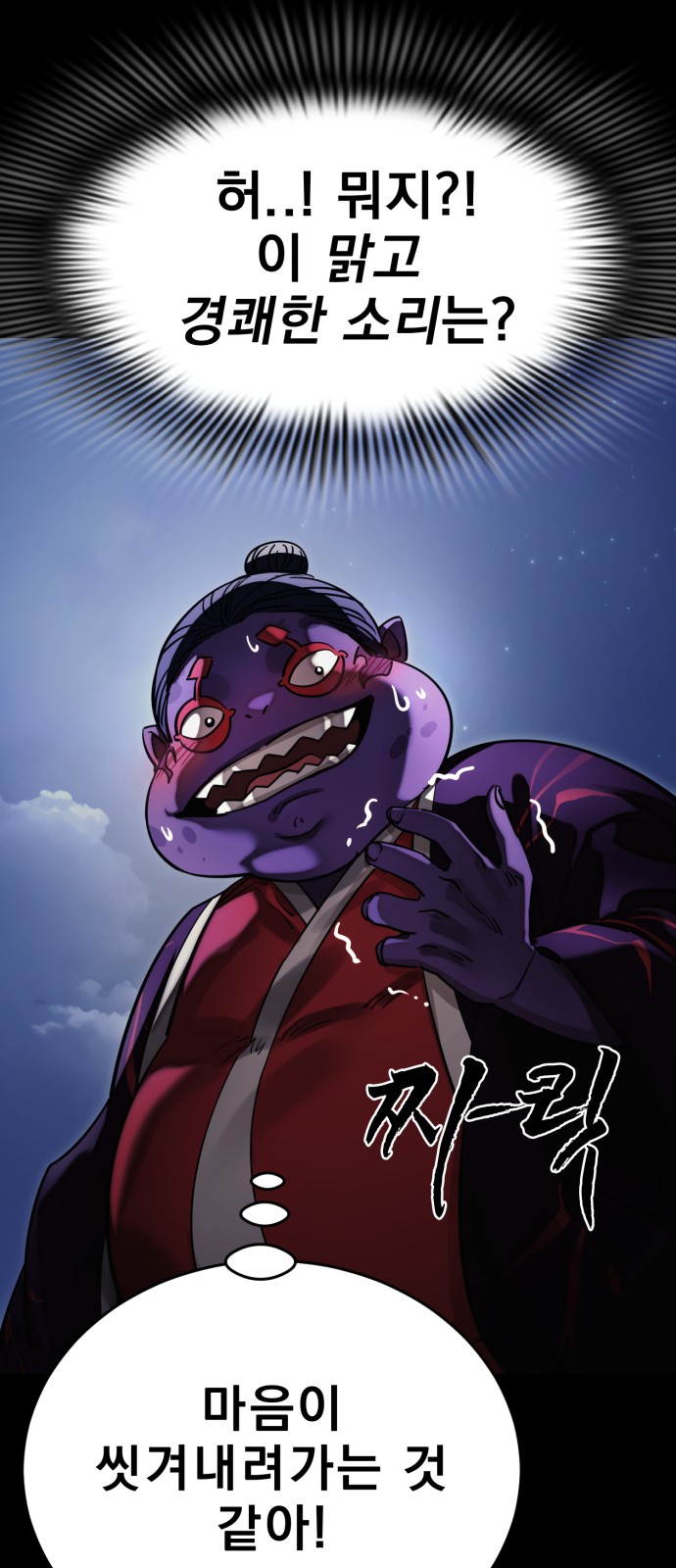 65 페이지