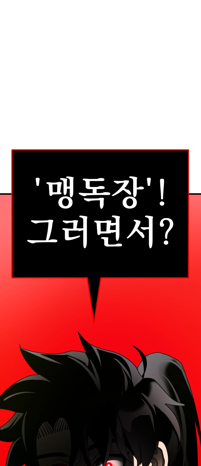 122 페이지