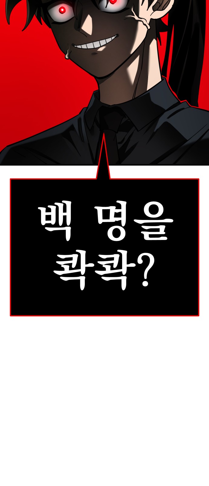 123 페이지