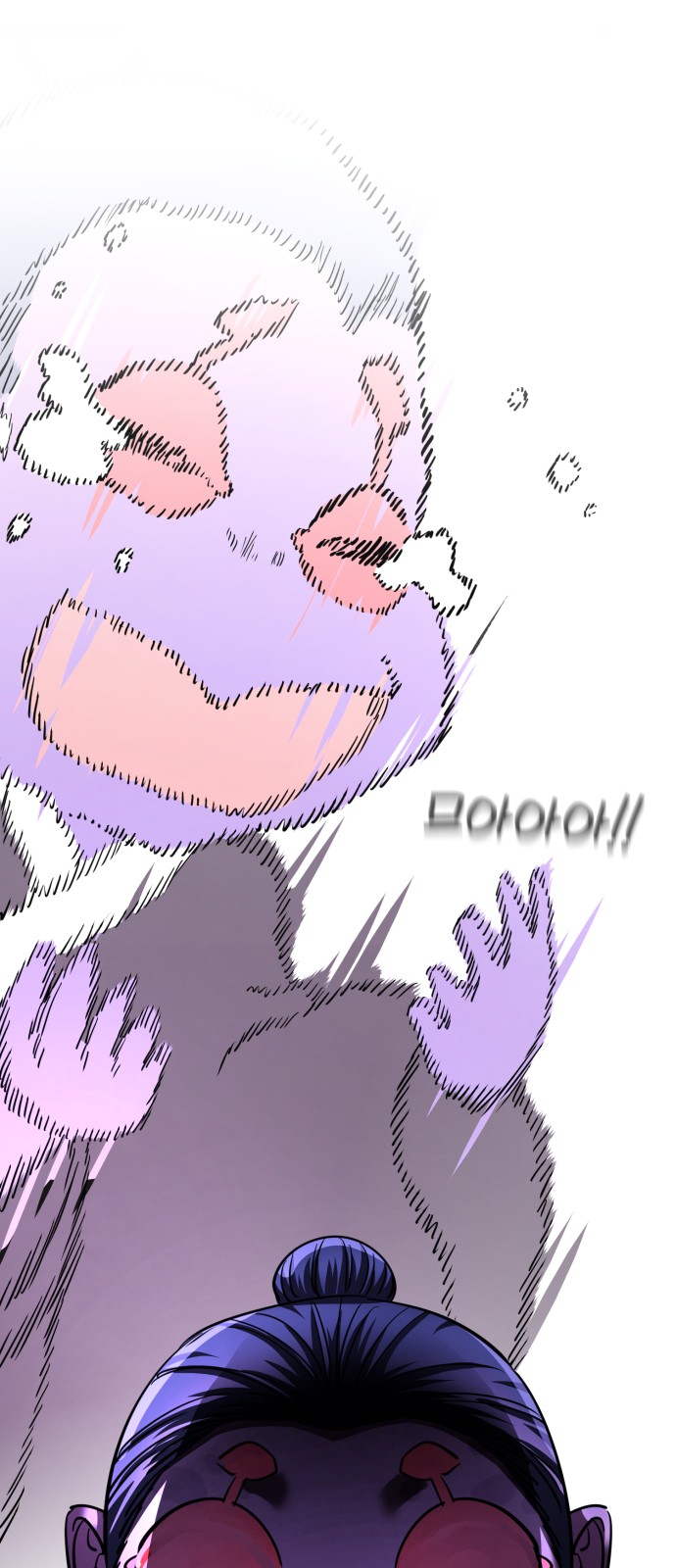 124 페이지