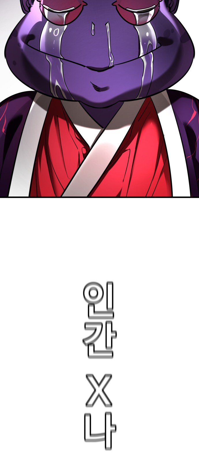 125 페이지