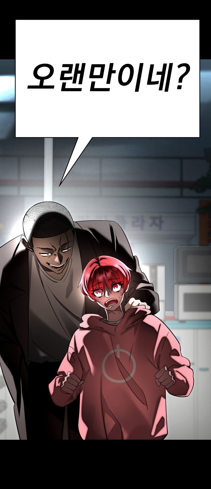 27 페이지