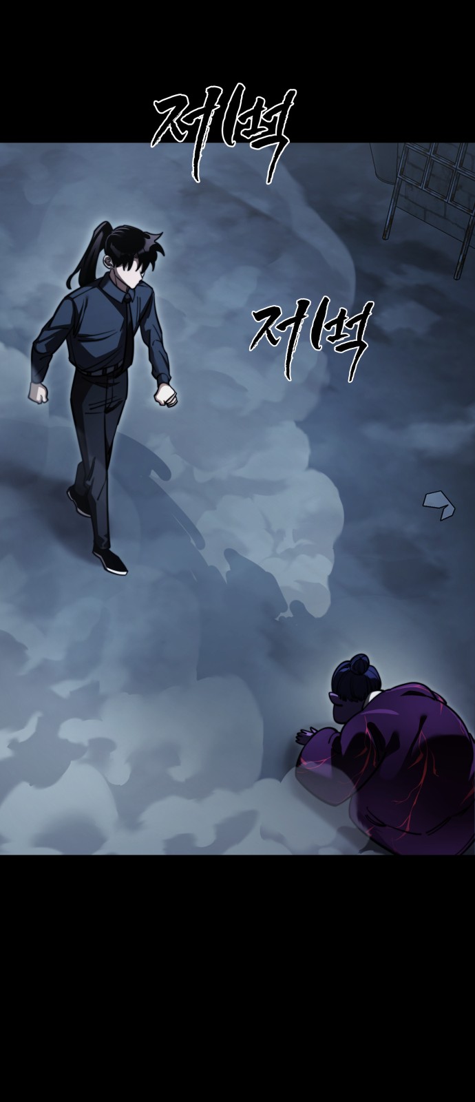 66 페이지