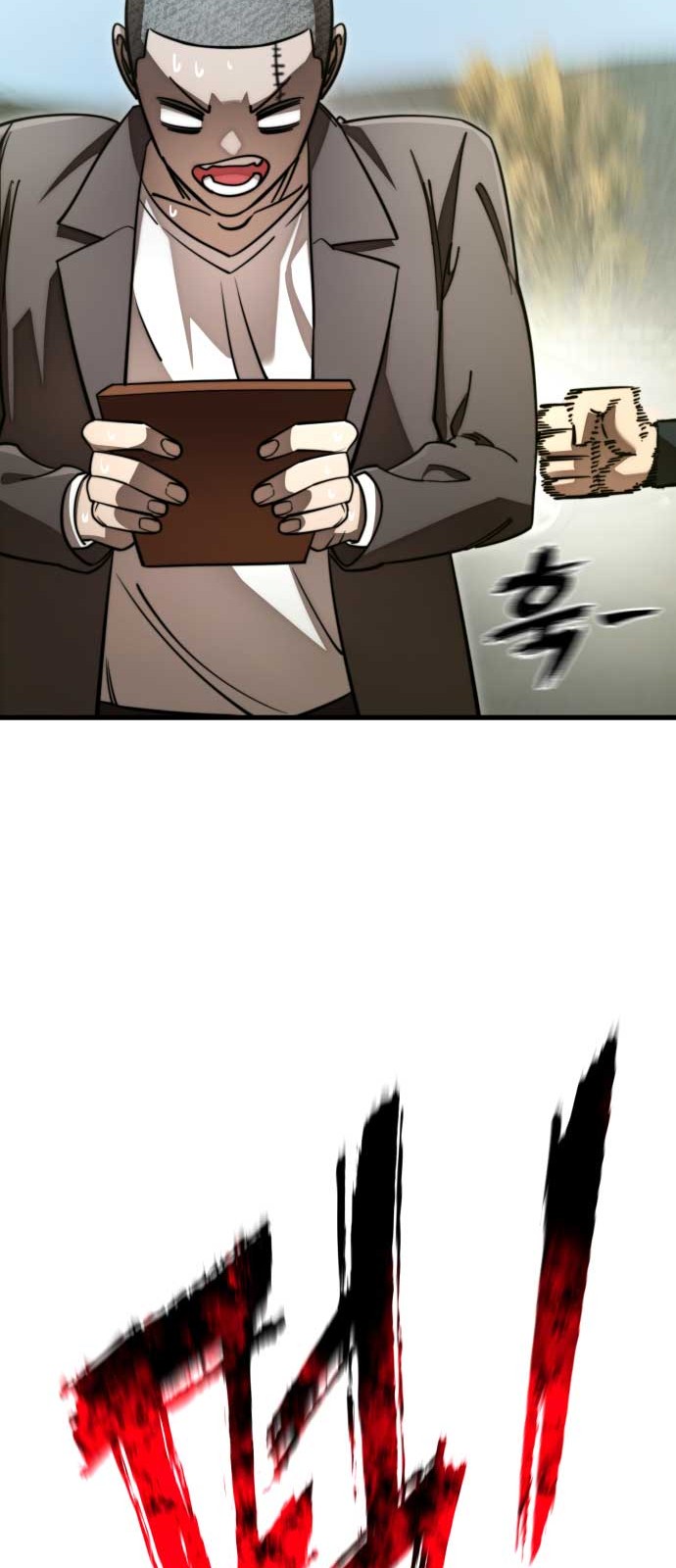 22 페이지