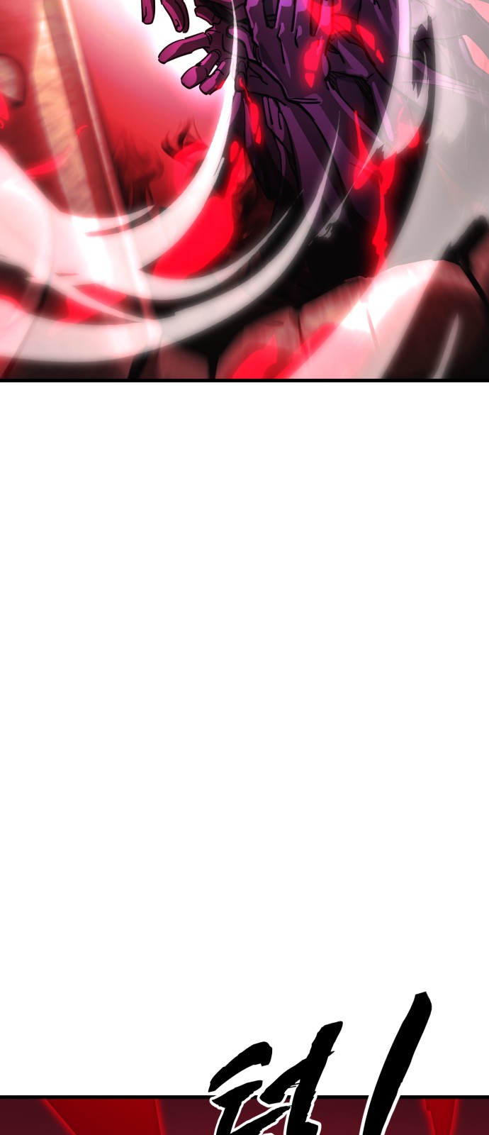 94 페이지