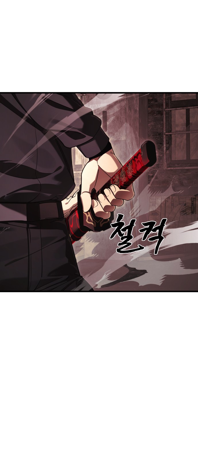 98 페이지