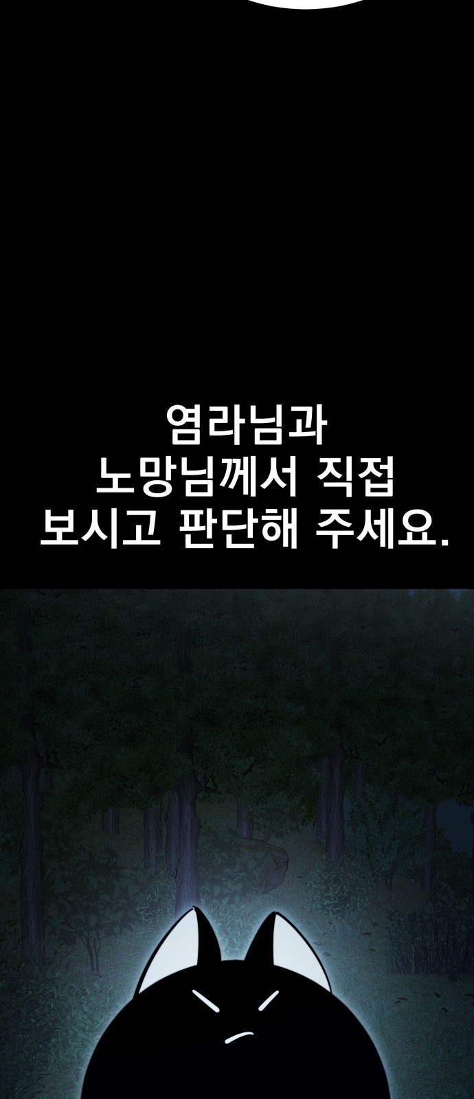 100 페이지